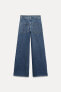 ZW COLLECTION MARINE STRAIGHT-LEG HIGH-WAIST JEANS