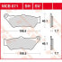 Фото #1 товара TRW Performance Street & Road Tracks BMW F 750 GS Abs 18 Sintered Brake Pads