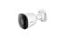 Фото #2 товара Imou IPC-F42EAP - IP security camera - Outdoor - Wired & Wireless - White - Bullet - Plastic