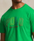 Фото #3 товара Men's Big & Tall Logo T-Shirt