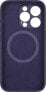 Фото #2 товара Nillkin Etui Nillkin Lenswing Magnetic iPhone 15 Pro Deep Purple