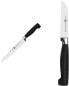 Фото #3 товара Zwilling 31070-201 Four Star Meat Knife, Stainless Special Steel, Special Melt, Plastic, 200 mm, Black & 31070-051 Four Star Paring Knife