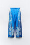 Satin print trousers