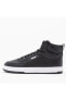 Caven 2.0 Mid High Sneaker Ayakkabı 392333