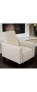 Фото #2 товара Almonte Fabric Recliner Club Chair