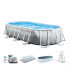 INTEX Prism 503x274x122 cm Oval Pool Steel Frame Above Ground