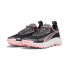 Кроссовки женские PUMA Voyage Nitro 3 Cool Dark Gray, 36 - фото #1