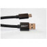 EIGHTT ECT-4B-2M USB-A to USB-C cable - фото #2