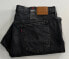 Levi's Women's Wedgie Skinny Jeans Size 24W NWT Gray Stretch High Rise 24 Denim