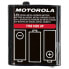 Фото #2 товара MOTOROLA 1300mAh Battery