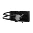 Fractal Design Lumen S24 v2 RGB - All-in-one liquid cooler - 12 cm - 500 RPM - 2000 RPM - 33.2 dB - 56 cfm