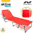 Фото #4 товара AKTIVE Textilano 188x58x30 cm Folding Sun Loungers