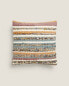 Children’s striped cushion cover