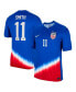 Men's Sophia Smith USWNT 2024 Stadium Replica Player Jersey Прочь, M - фото #1