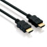 Фото #4 товара Кабель HDMI PureLink X-HC000-005E 0.5 м черного цвета