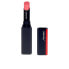 Фото #1 товара Shiseido ColorGel LipBalm помада Розовый Прозрачный 2 g 10114892101