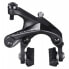 Фото #1 товара SHIMANO Ultegra R8100 Rear Rim Brake Caliper