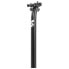 Фото #1 товара SWITCH A-Back 20 mm Offset seatpost