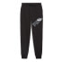 Фото #1 товара PUMA Power Graphic Cl B Sweat Pants