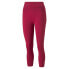 Фото #3 товара Puma Train Favorite Forever High Waist 78 Athletic Leggings Plus Womens Red Athl