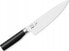 Фото #2 товара KAI KAI Tim Mälzer KAMAGATA cooking knife 20cm