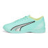 Фото #2 товара PUMA Ultra Play IT Shoes