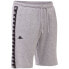 Фото #3 товара Kappa Italo M 309013 15-4101M Shorts