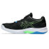 Asics Sky Elite Ff 2