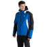 Фото #1 товара Dare2B Speed jacket