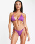 Фото #4 товара We Are We Wear Melissa reversible ribbed tie side bikini bottom in ultraviolet vs cinnamon