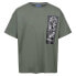 ფოტო #1 პროდუქტის REGATTA CLR Aramon short sleeve T-shirt
