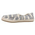 Фото #6 товара Sanuk Twinny St Slip On Womens Beige Flats Casual 1139293-270