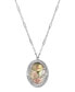 Фото #1 товара 2028 flower Silver-tone oval Multicolor Rose Necklace