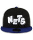 Фото #2 товара Men's and Women's Black, Navy Brooklyn Nets 2023/24 City Edition 9FIFTY Snapback Adjustable Hat