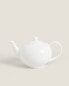 Фото #2 товара Bone china teapot