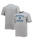 Фото #1 товара Men's Heathered Gray Memphis Grizzlies Big and Tall Heart & Soul T-shirt