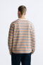 Striped jacquard t-shirt