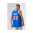 Фото #3 товара Mitchell & Ness Nba Swingman New York Knicks Patric Ewing