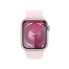 Фото #2 товара APPLE Series 9 GPS+Cellular Sport 45 mm watch