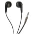 Фото #1 товара MAXELL GD023 Earphones