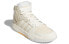 Кроссовки Adidas neo Entrap Mid GZ6810 36 - фото #3