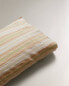 Фото #7 товара Pillowcase with multicoloured stripes