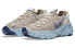 Фото #4 товара Кроссовки Nike space hippie 4 CZ6398-101