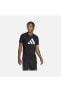 Фото #1 товара Футболка Adidas Run Icons 3 Bar Logo