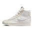 Фото #1 товара Nike Blazer Mid Victory