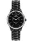ფოტო #1 პროდუქტის Women's Swiss Quartz Siena Black Stainless Steel Watch 38mm