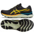 Running shoes Asics Gel-Cumulus 24 TR M 1011B572 750