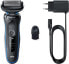 Фото #5 товара Braun Series 5 Razor for Men, Electric Shaver, EasyClean, Wet & Dry, Rechargeable & Wireless, 51-B1000s, Blue