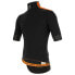 SANTINI Vega short sleeve jersey