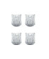 Jules Tumbler, Set of 4